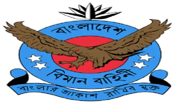Bangladesh Air Force Job Circular 2021  Chakri Shop