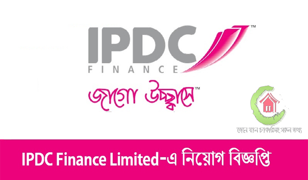 IPDC finance chakri shop