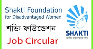 Shakti Foundation job circular chakri shop