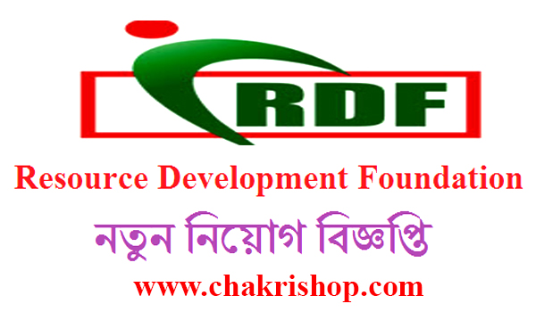 rdf ngo jobs