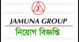 Jamuna group job circular chakrishop