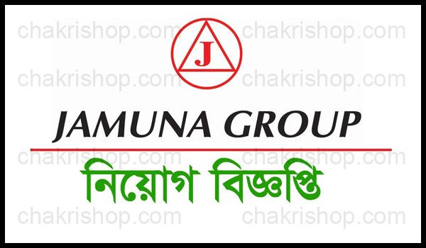 Jamuna group job chakrishop