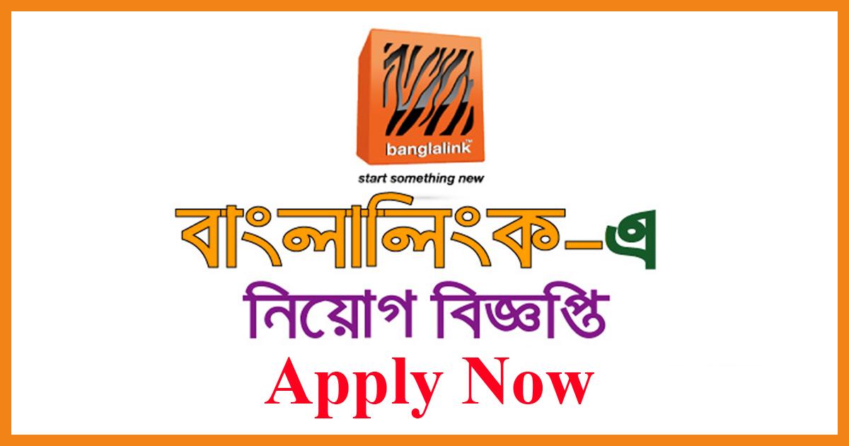 banglalink job circular