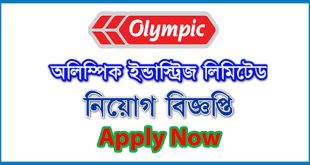 Olympic Industries Ltd Job