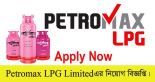 Petromax LPG limited job