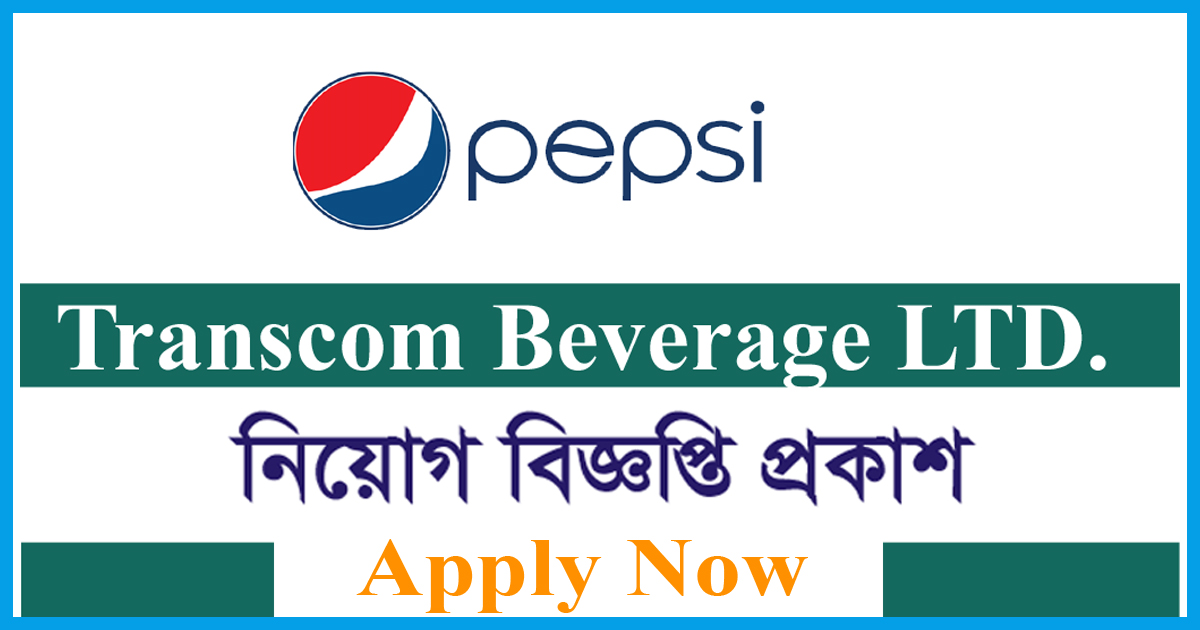 Transcom Beverages Limited Job