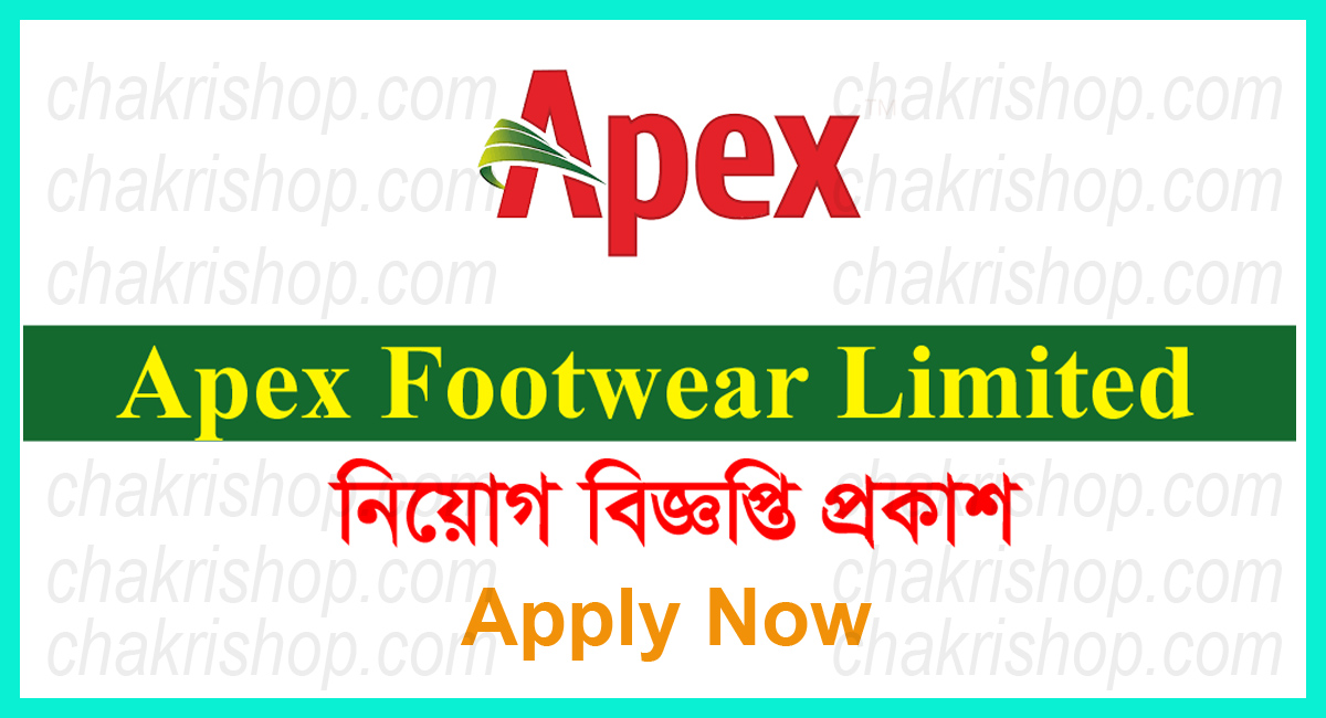 Apex Footwear Job