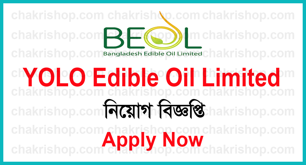YOLO Edible Oil Limited Job