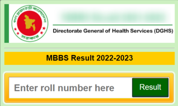 mbbs result 2023