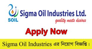 Sigma Oil Job