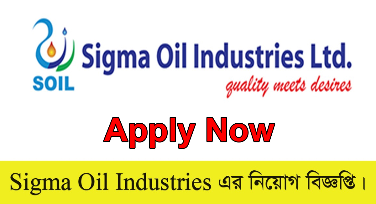 Sigma Oil Job