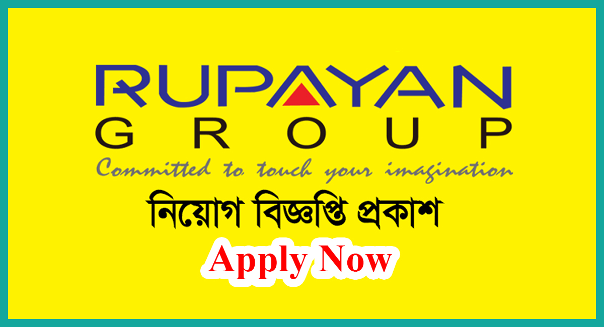 rupayan group job